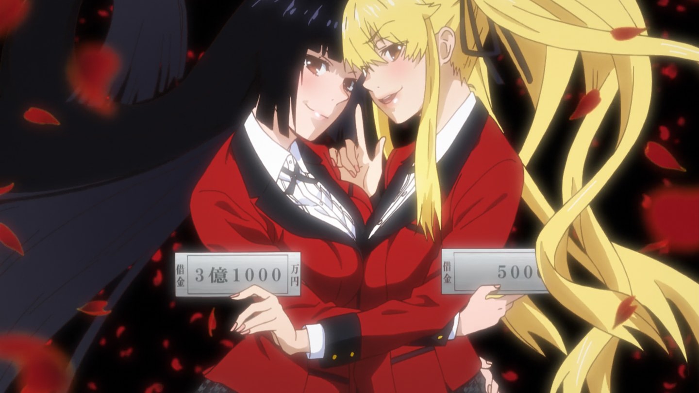 Kakegurui (Yoru no Kousen)